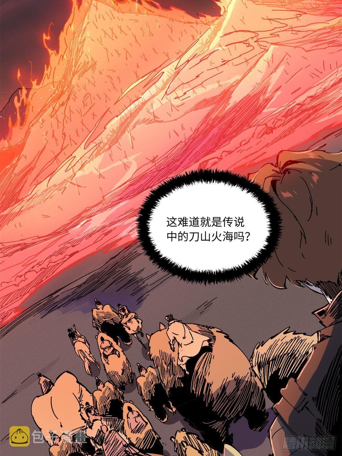 068 传送门45