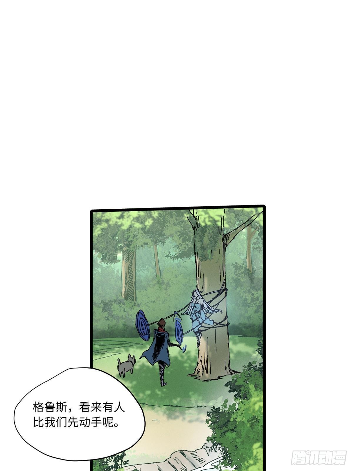 058 登徒子53