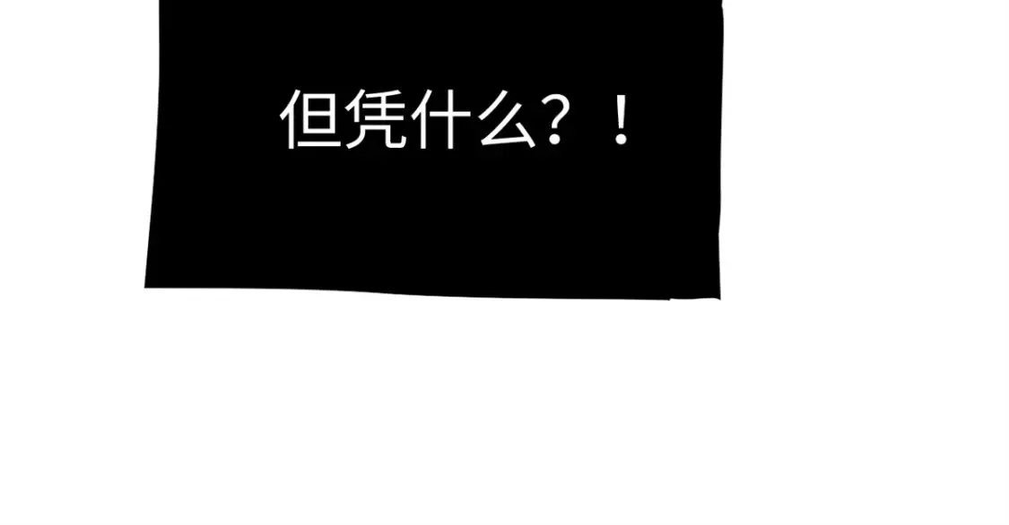 010 万界融合126
