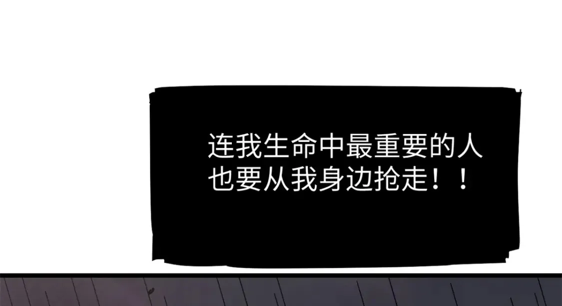 010 万界融合134