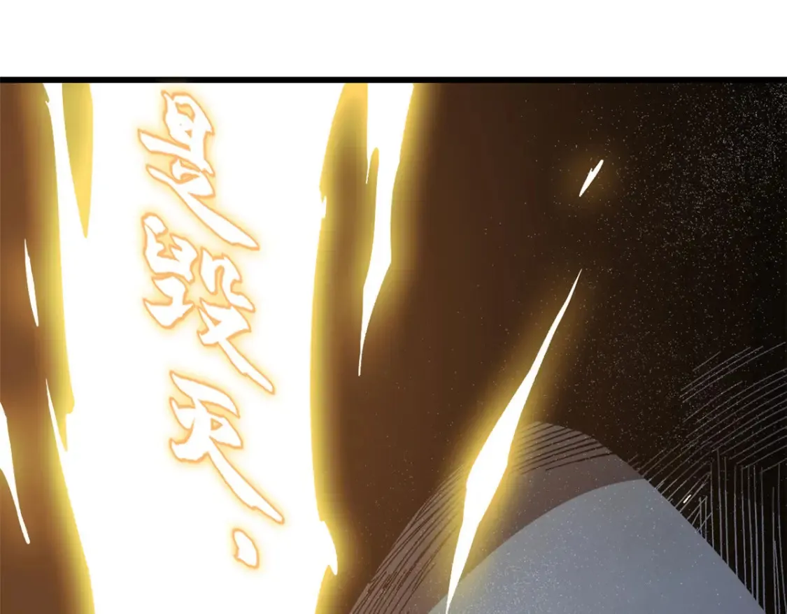 005 无字天书38