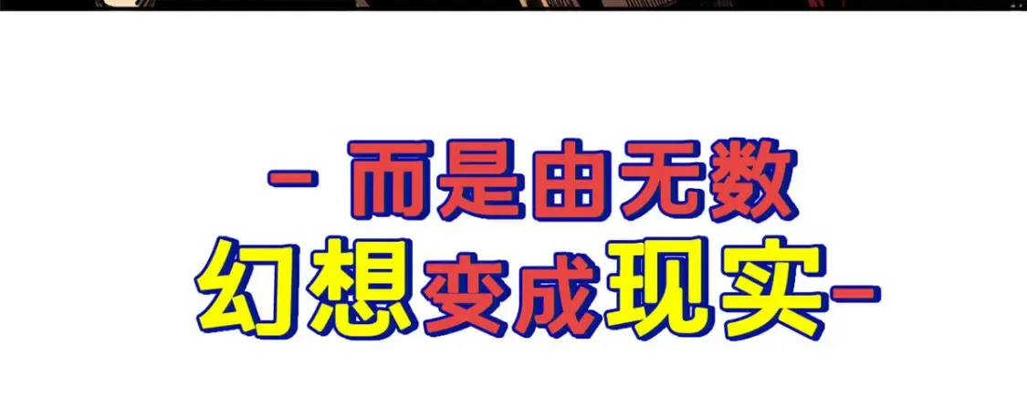 预告25