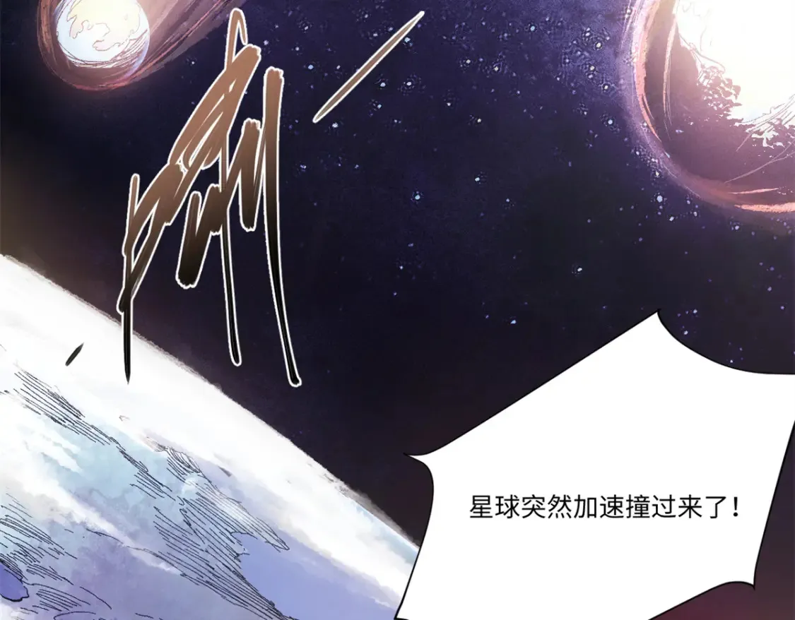 010 万界融合5