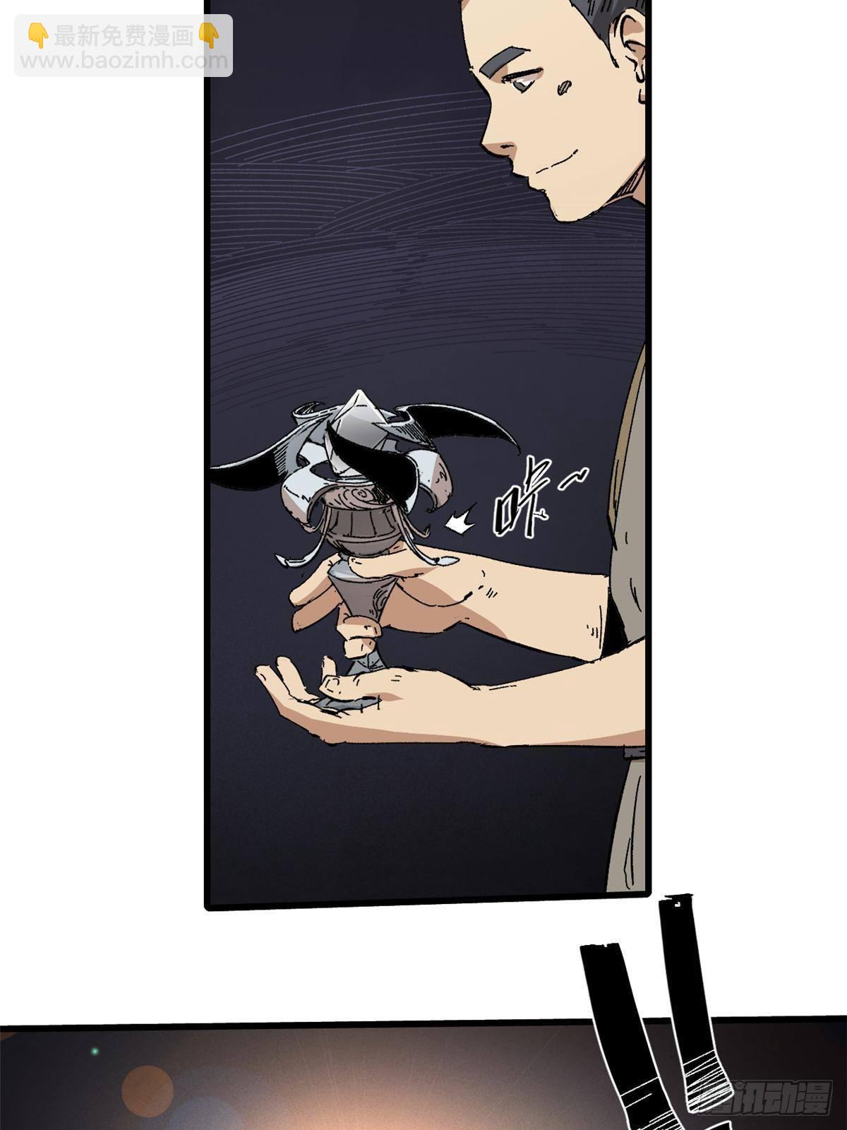 047 能人巧匠38