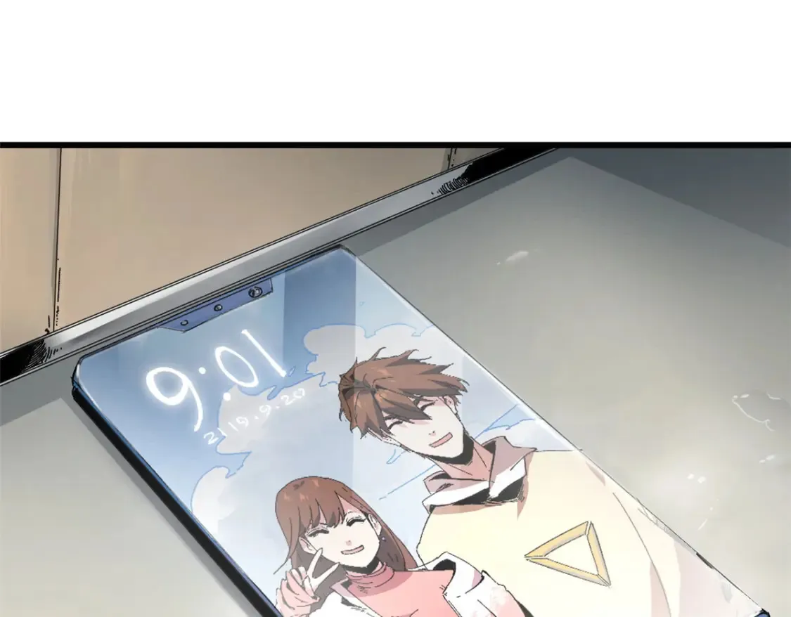 001 我重生在末日之前105