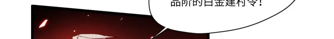 012 死战！98