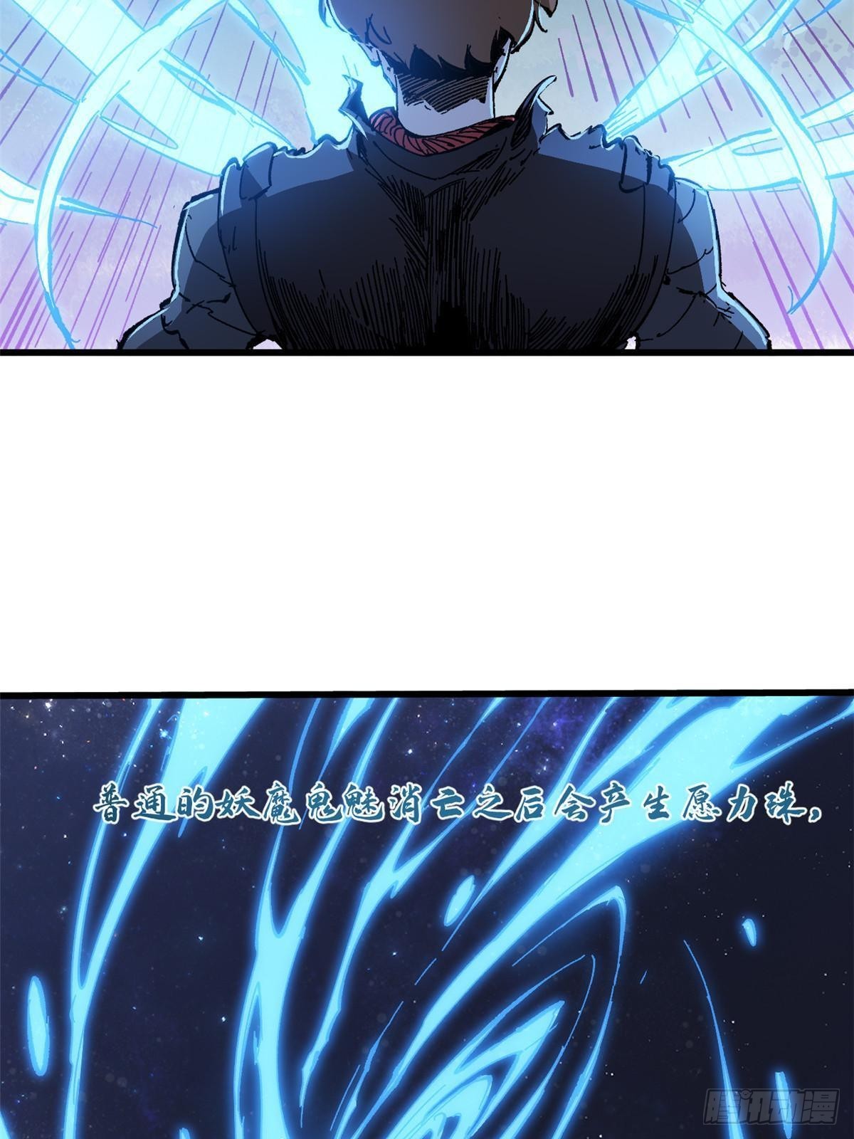 072 阴阳镜32