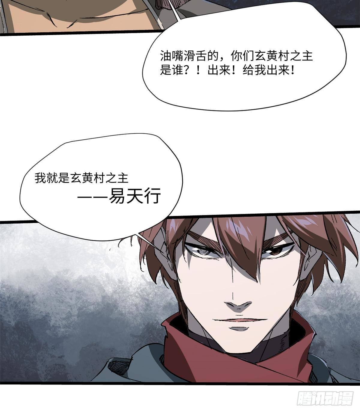 040 炸营55