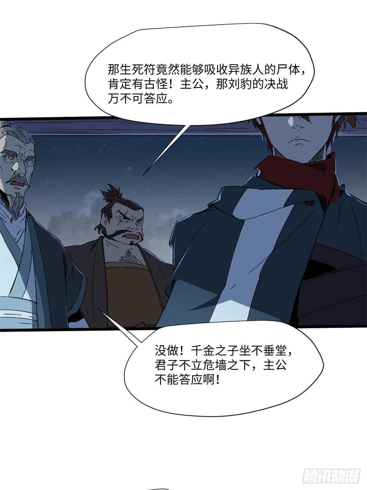 040 炸营62