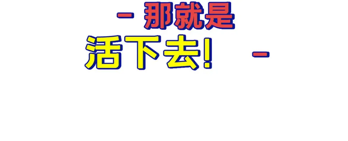 预告55