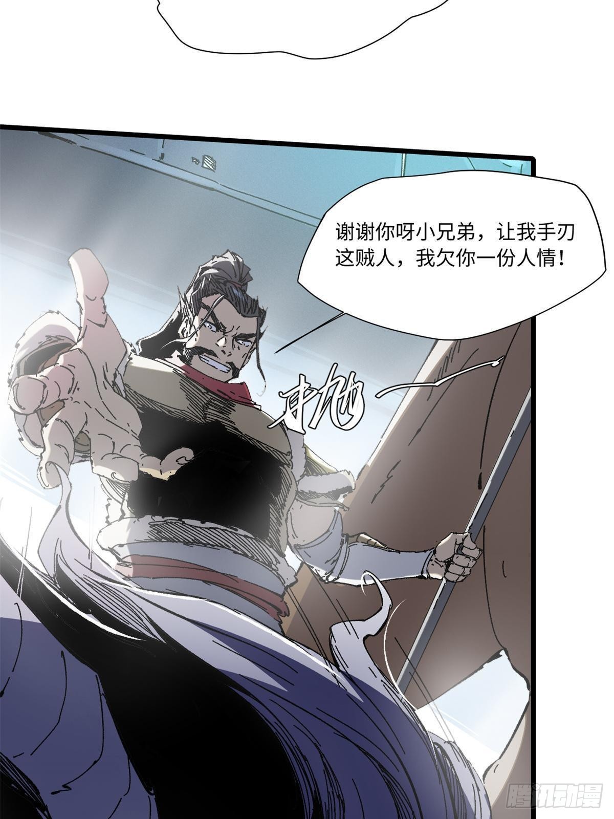 068 传送门19