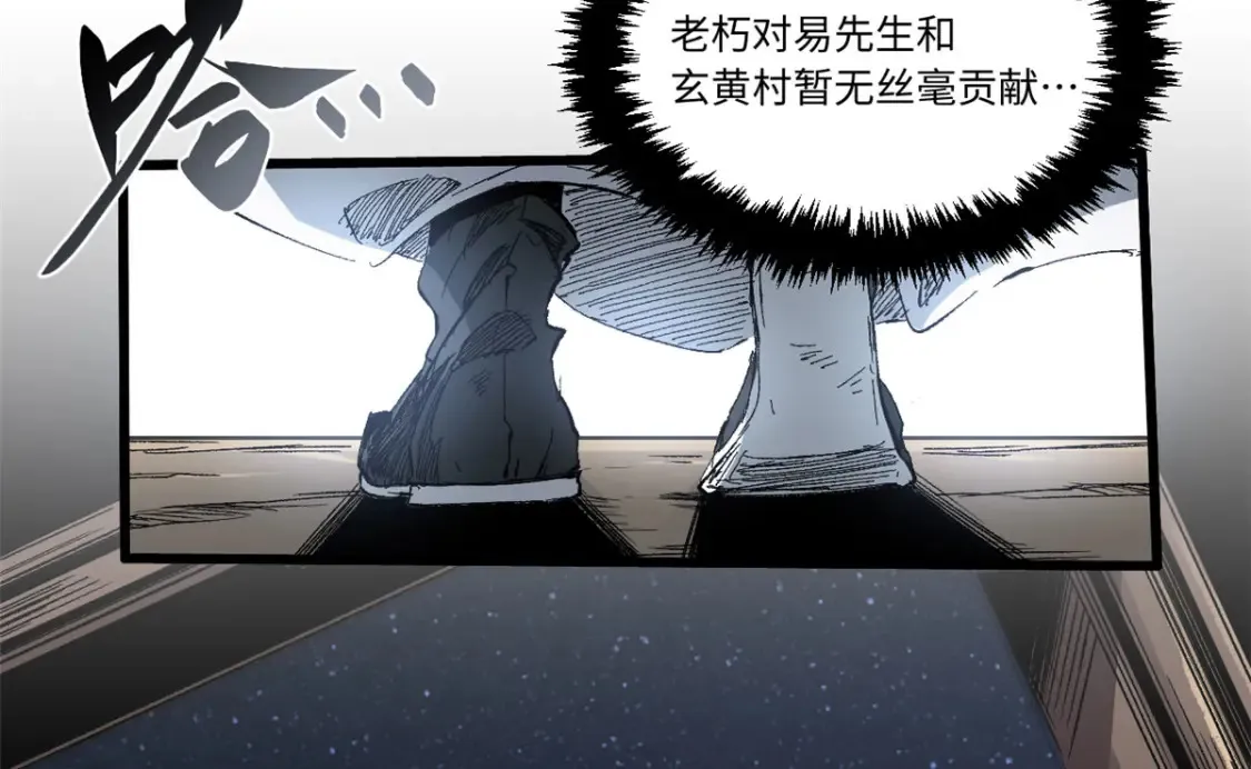 016 全民修炼40