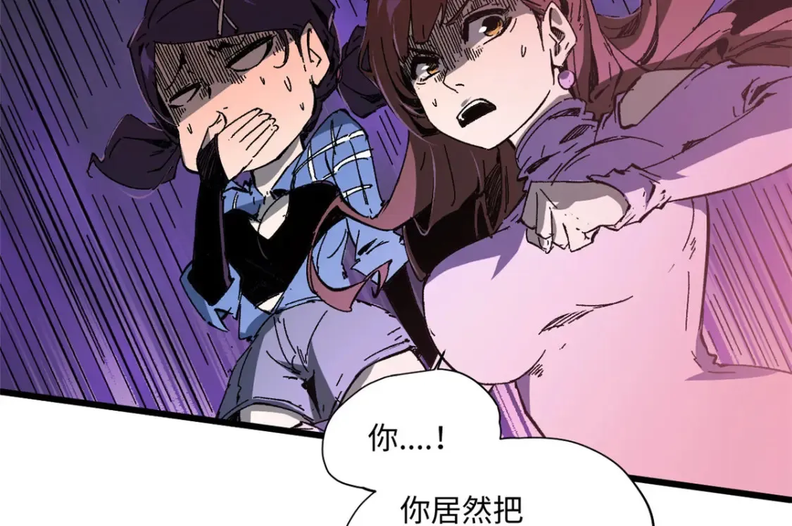 004 愿力珠43