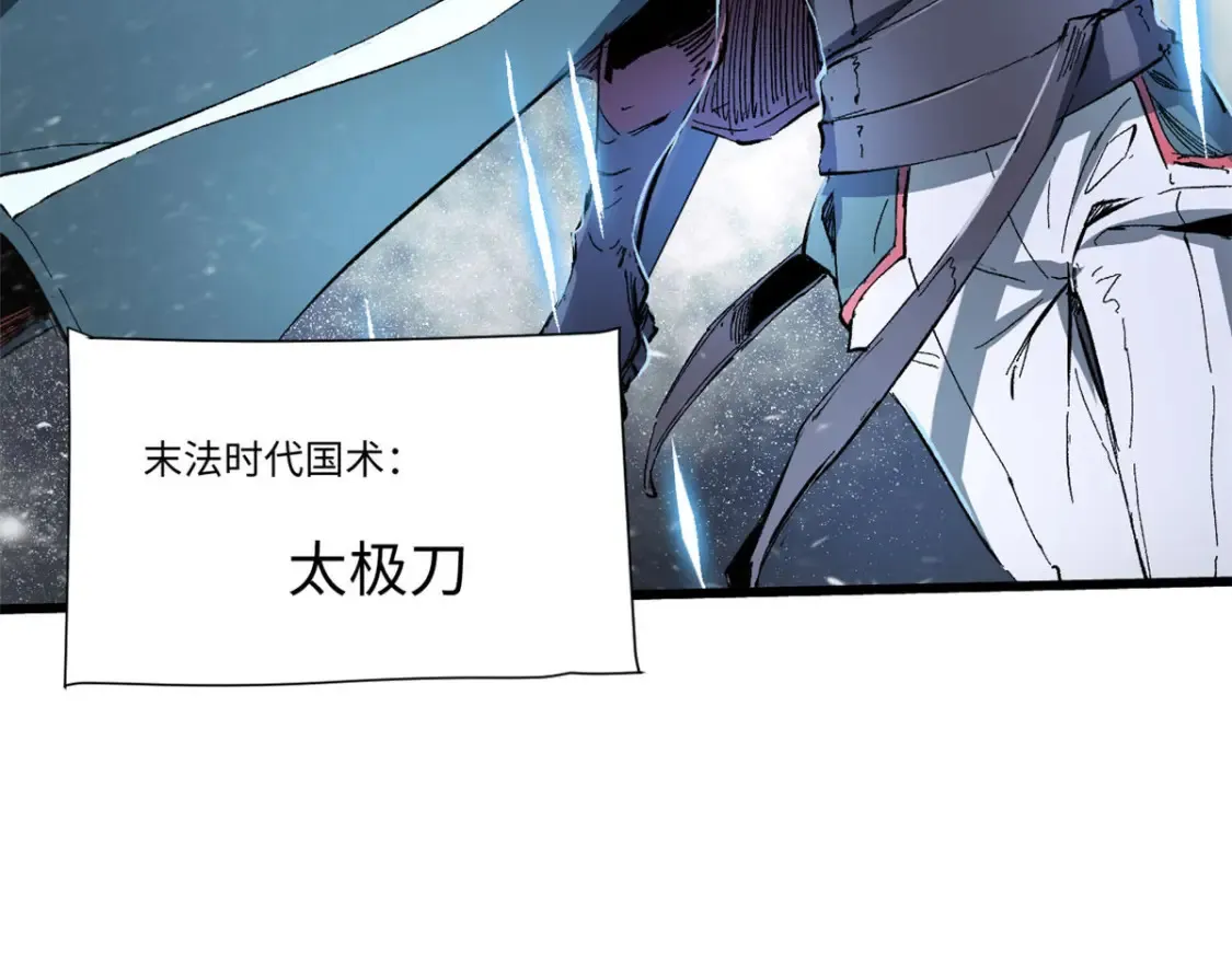 022 异次元魔方48