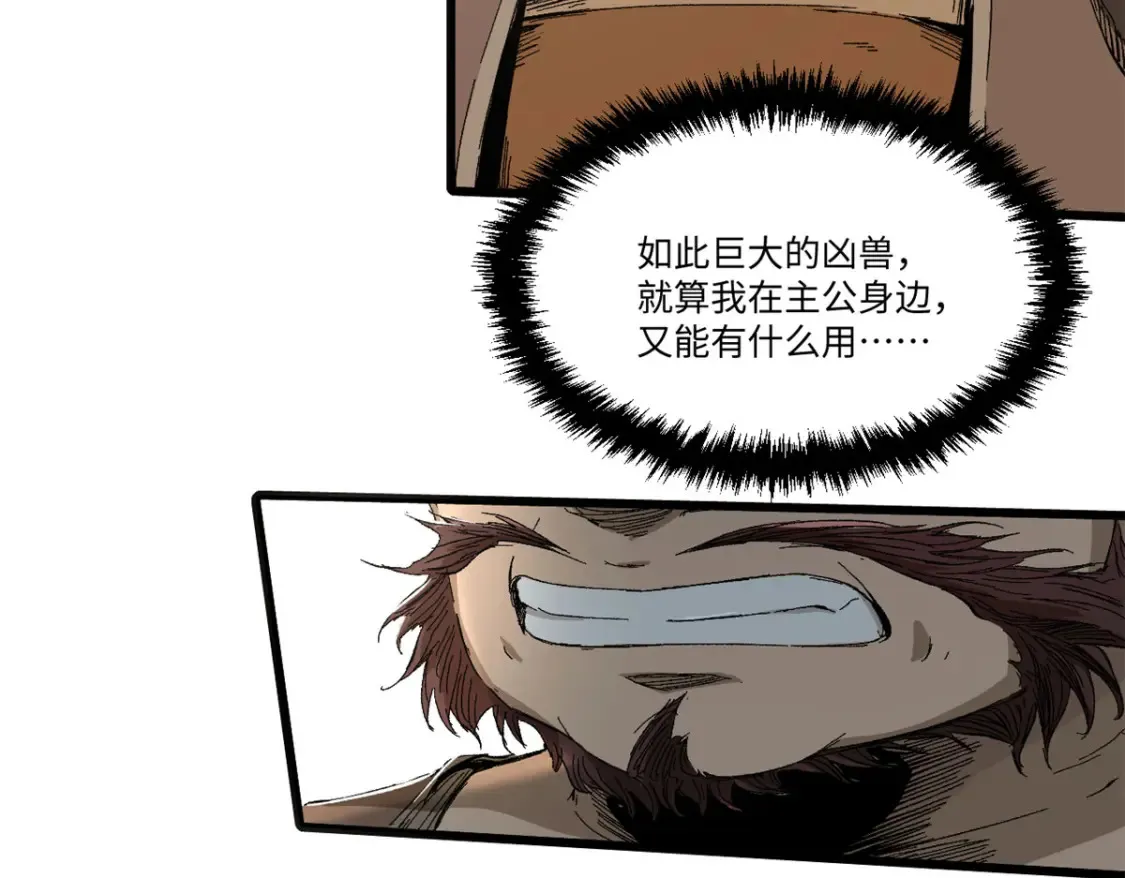 015 藏经阁6