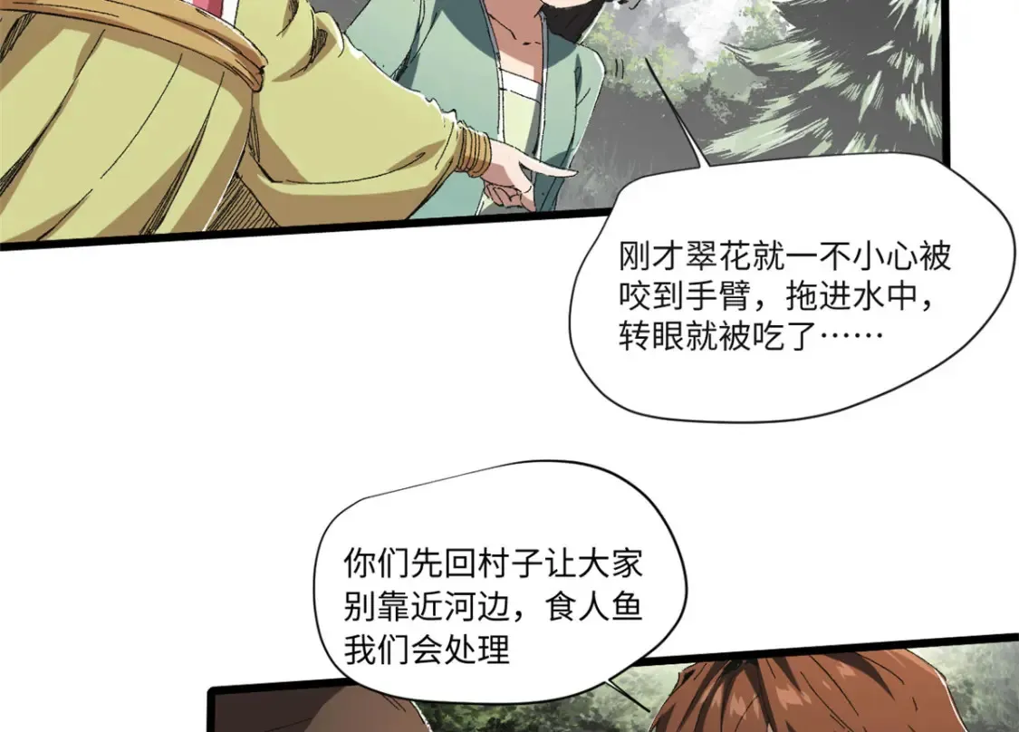 017 新命窍！15