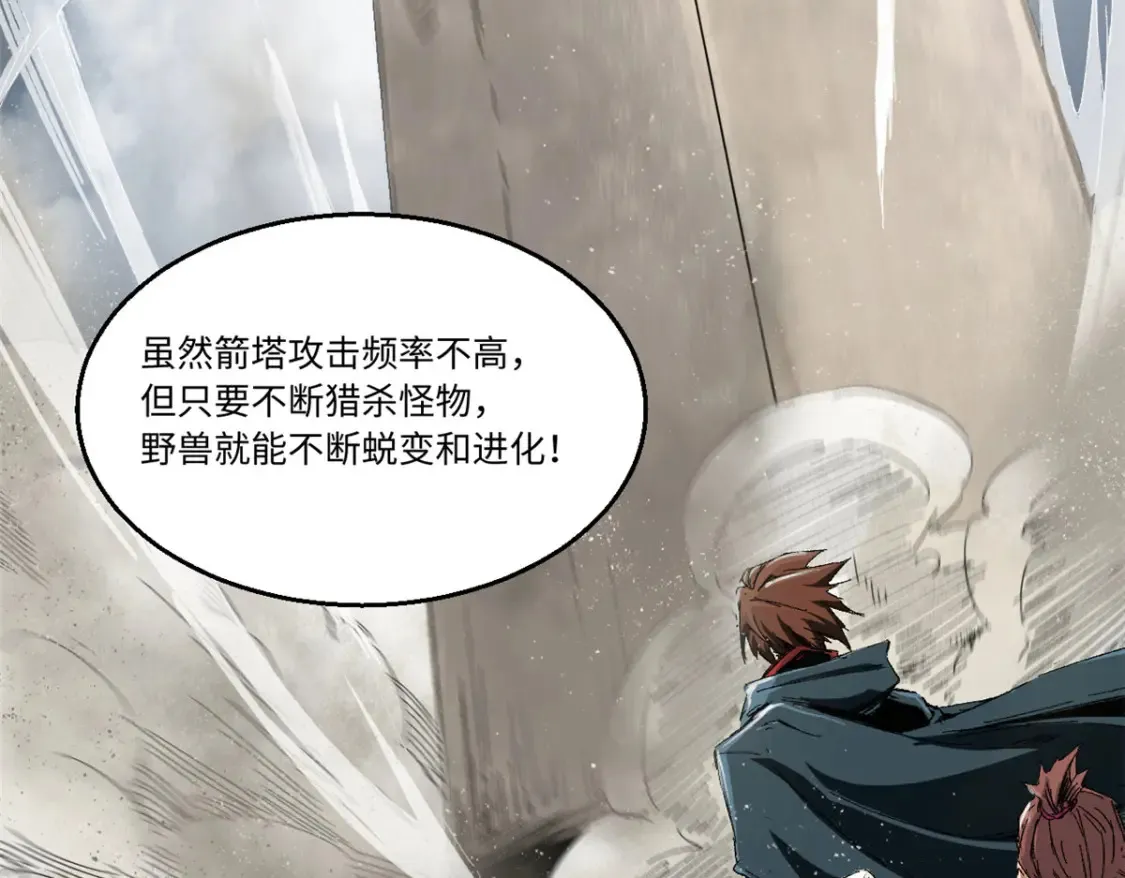 015 藏经阁47
