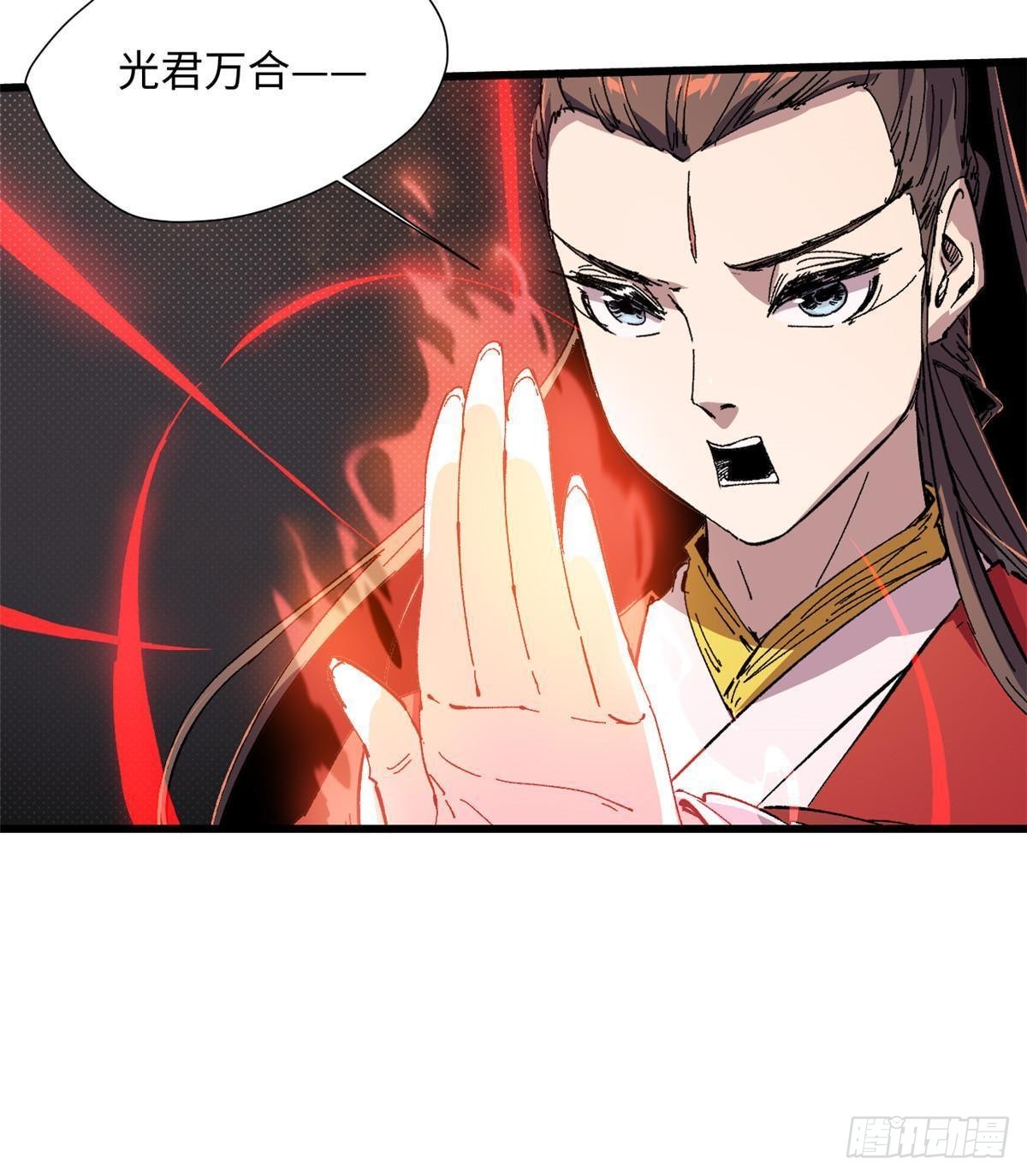 065 神海境第六重34
