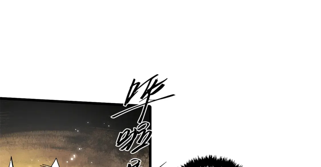 007 元气漩涡21