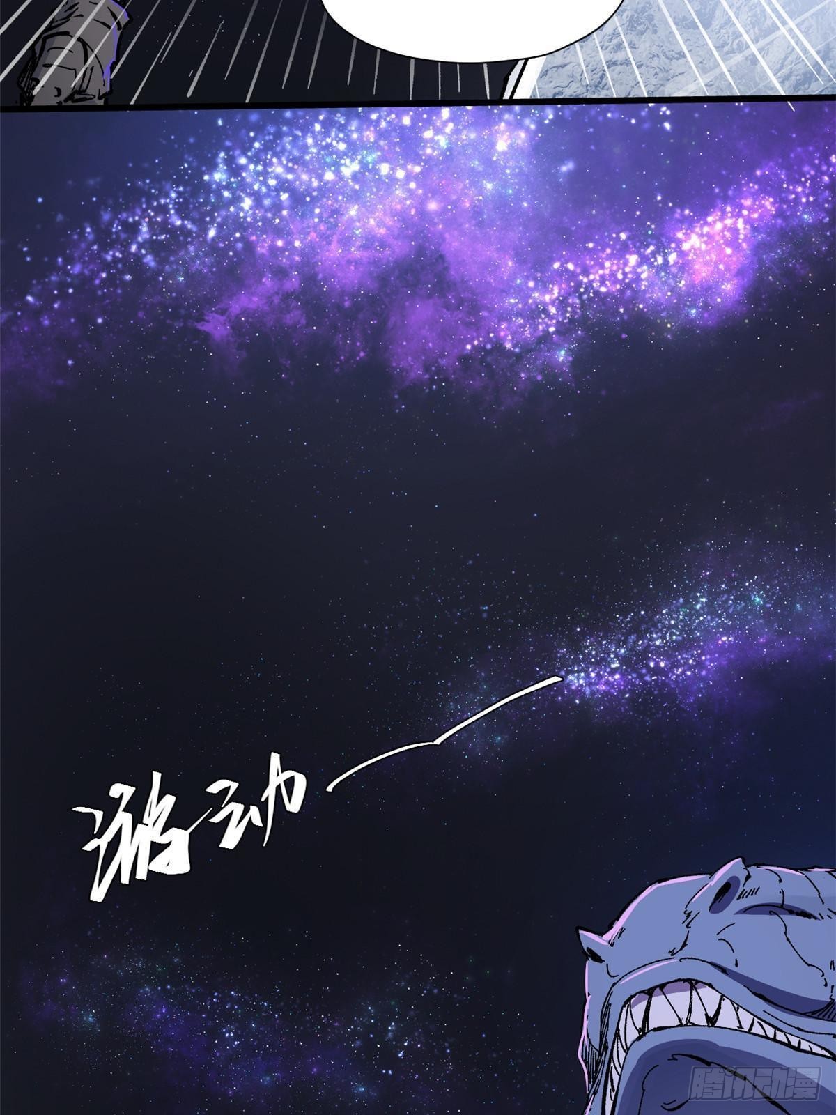 076 终点38