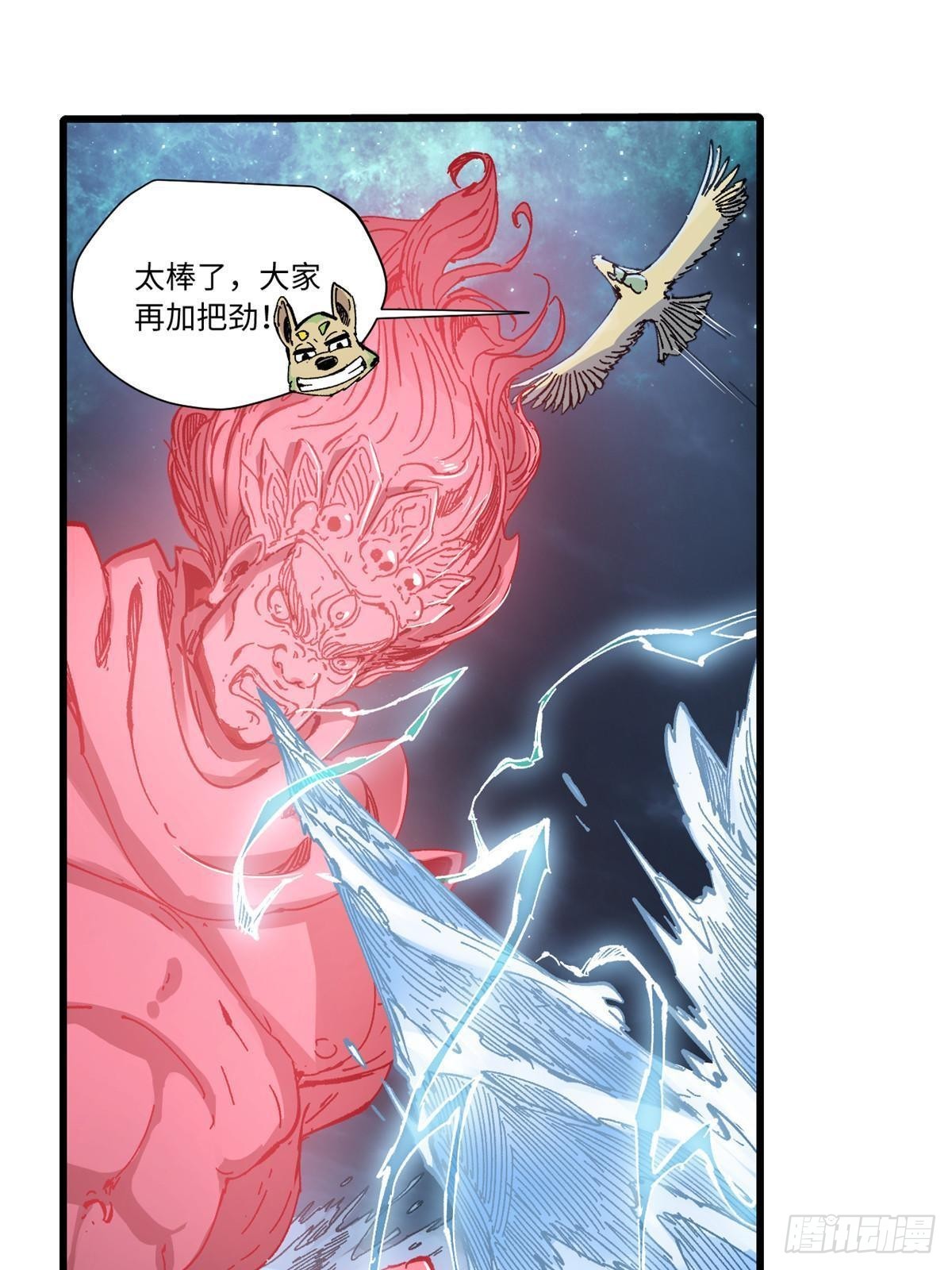 074 水中杀机0