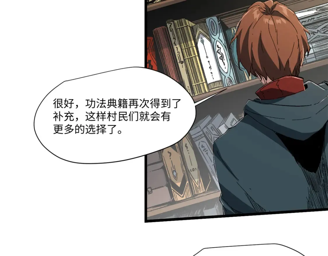 020 天际游商105