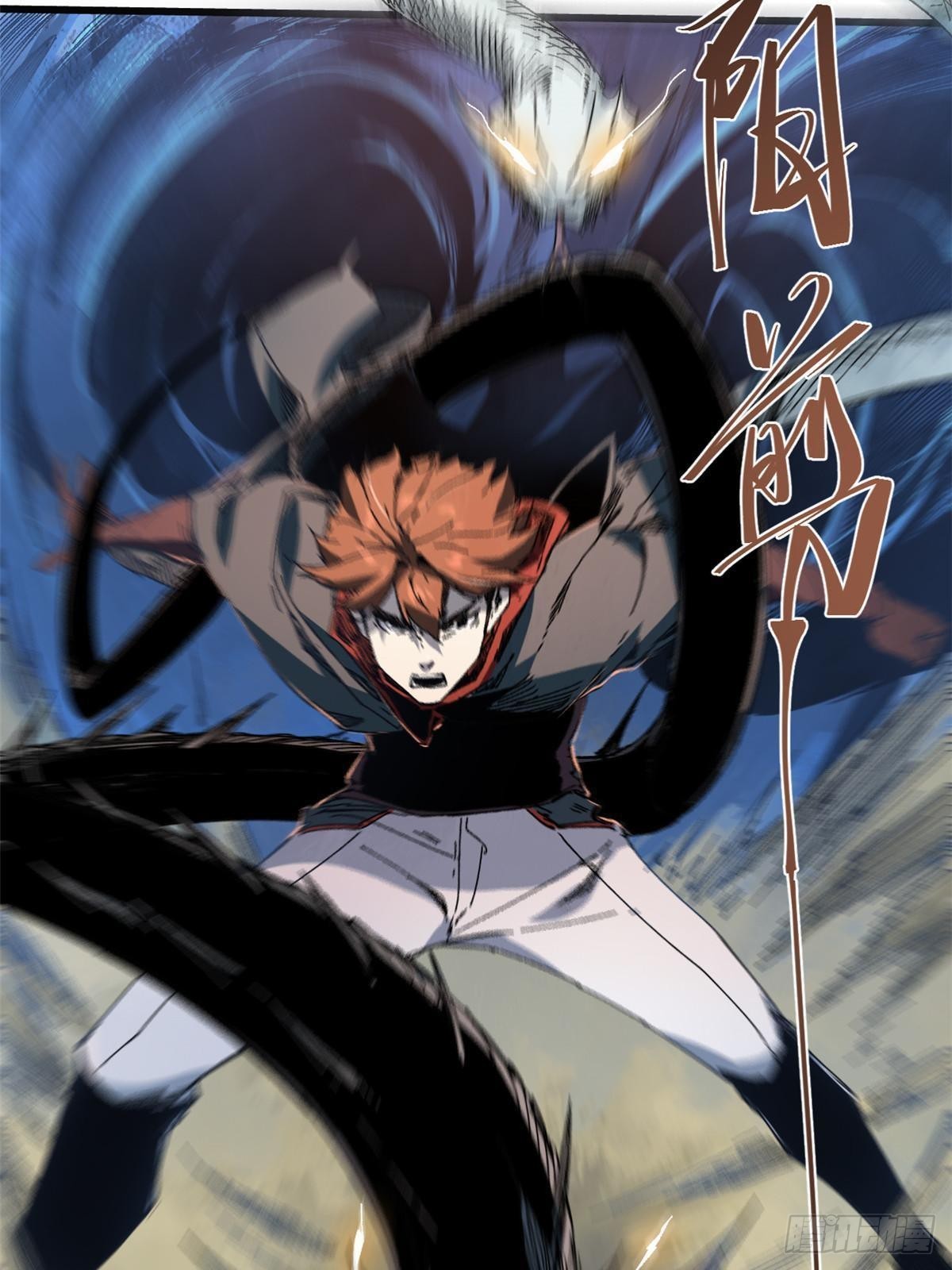 051 逆转于绝境之间3