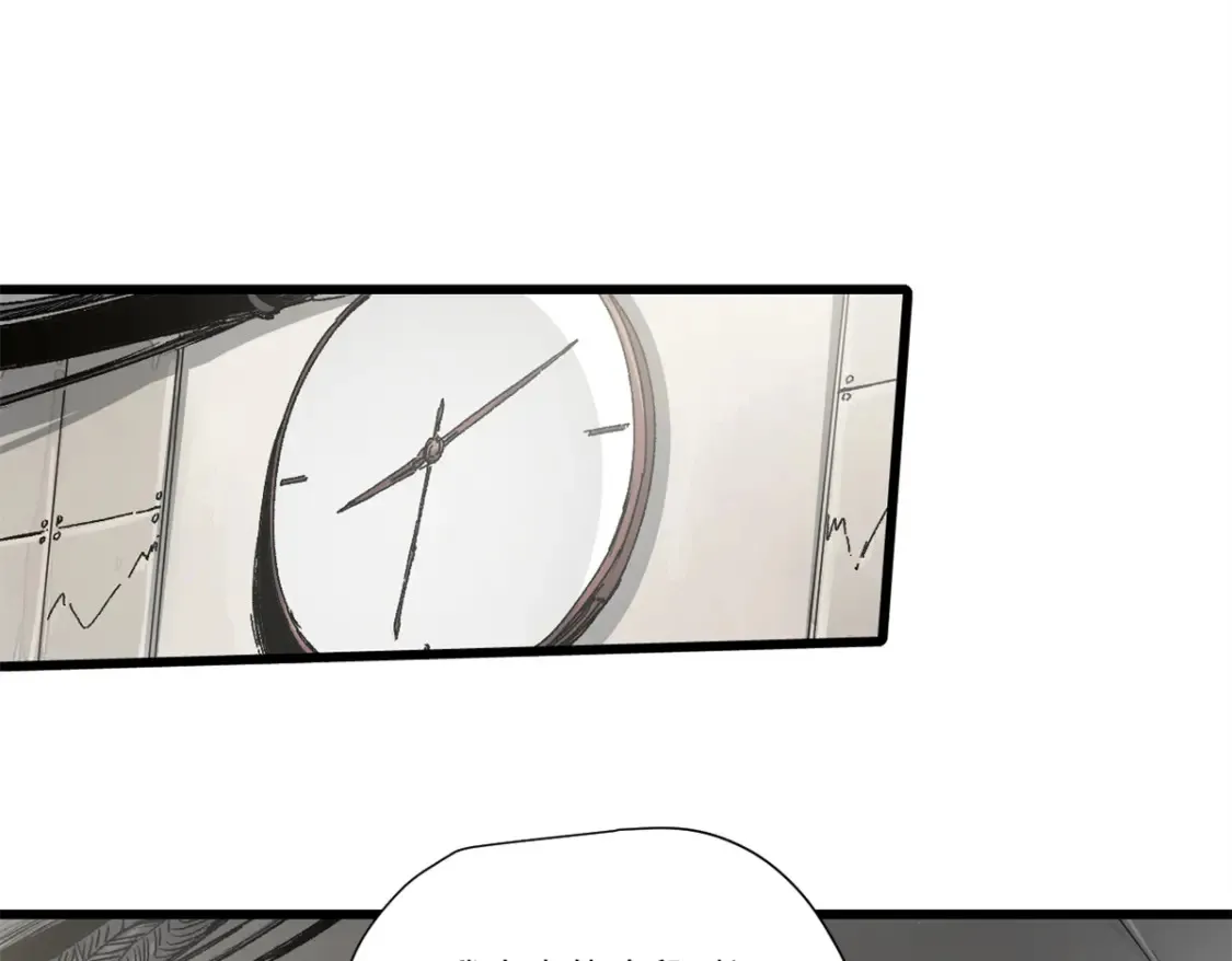 007 元气漩涡12