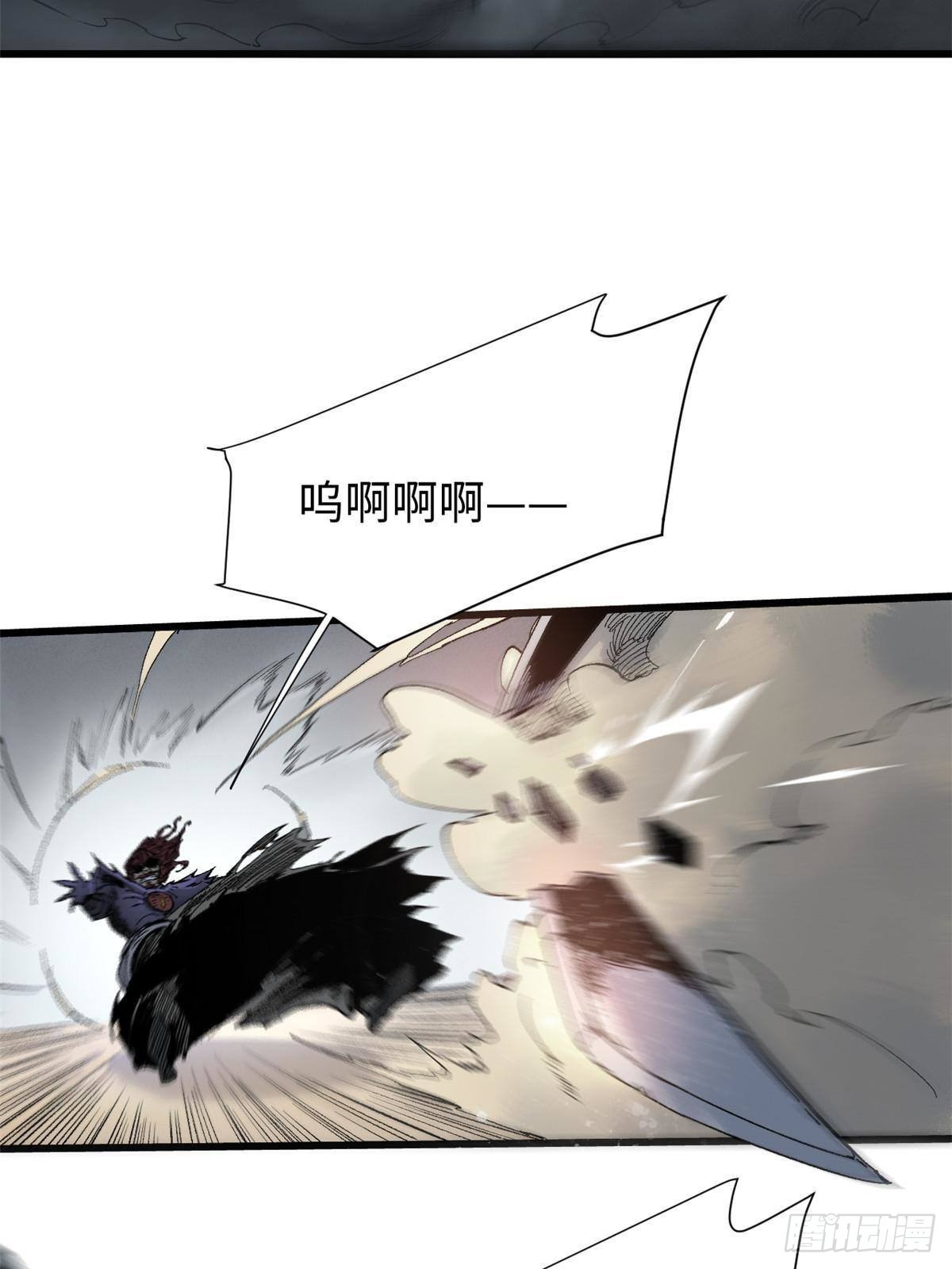 042 势均力敌？10