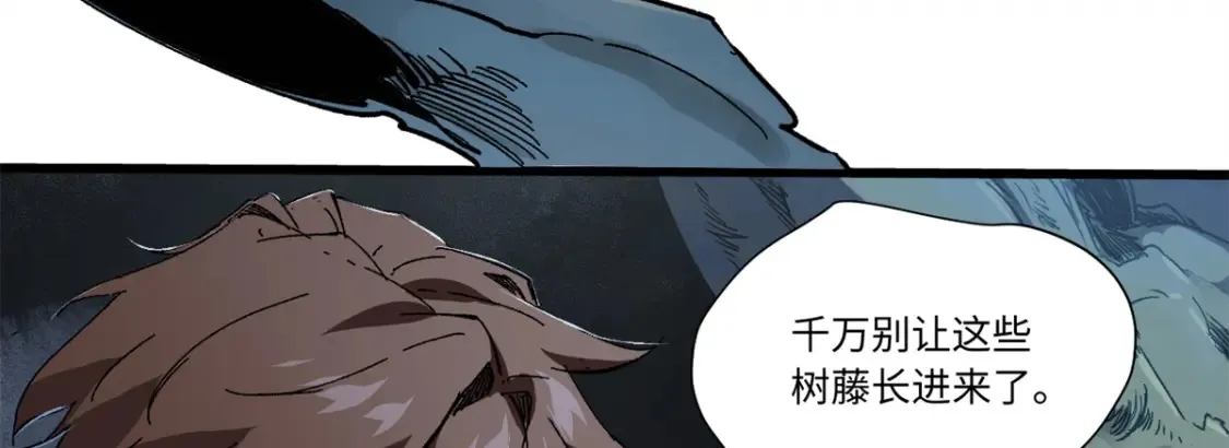007 元气漩涡63