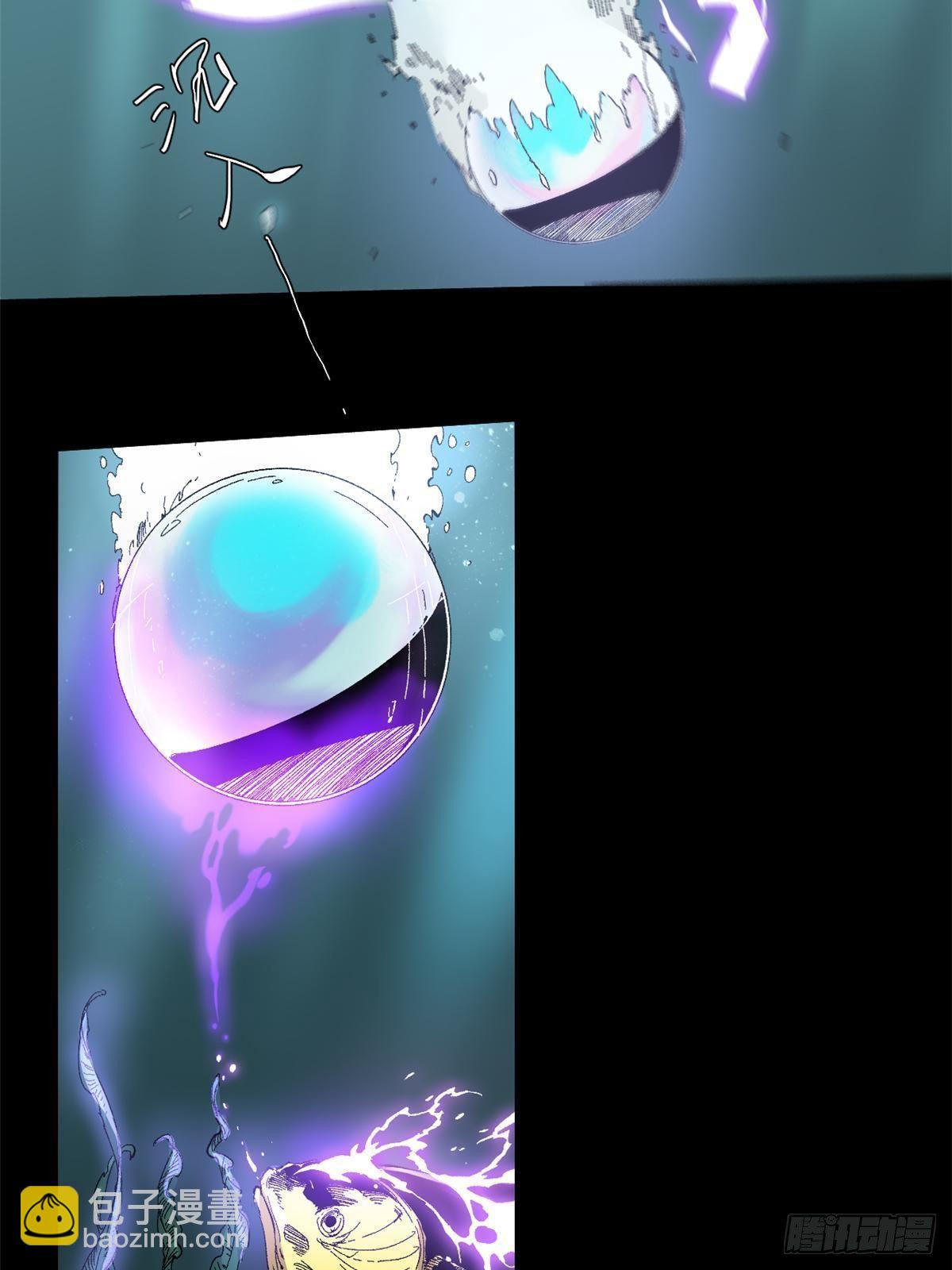 033 星海55