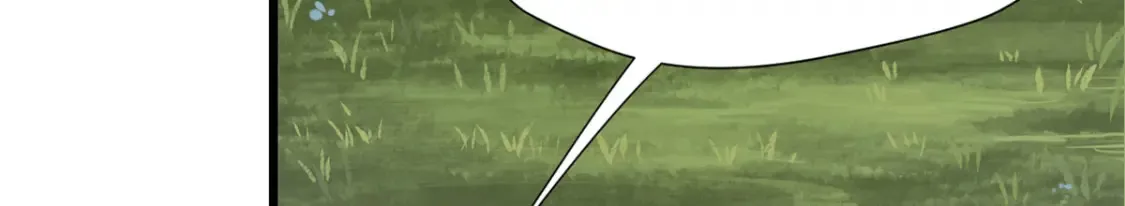 020 天际游商69
