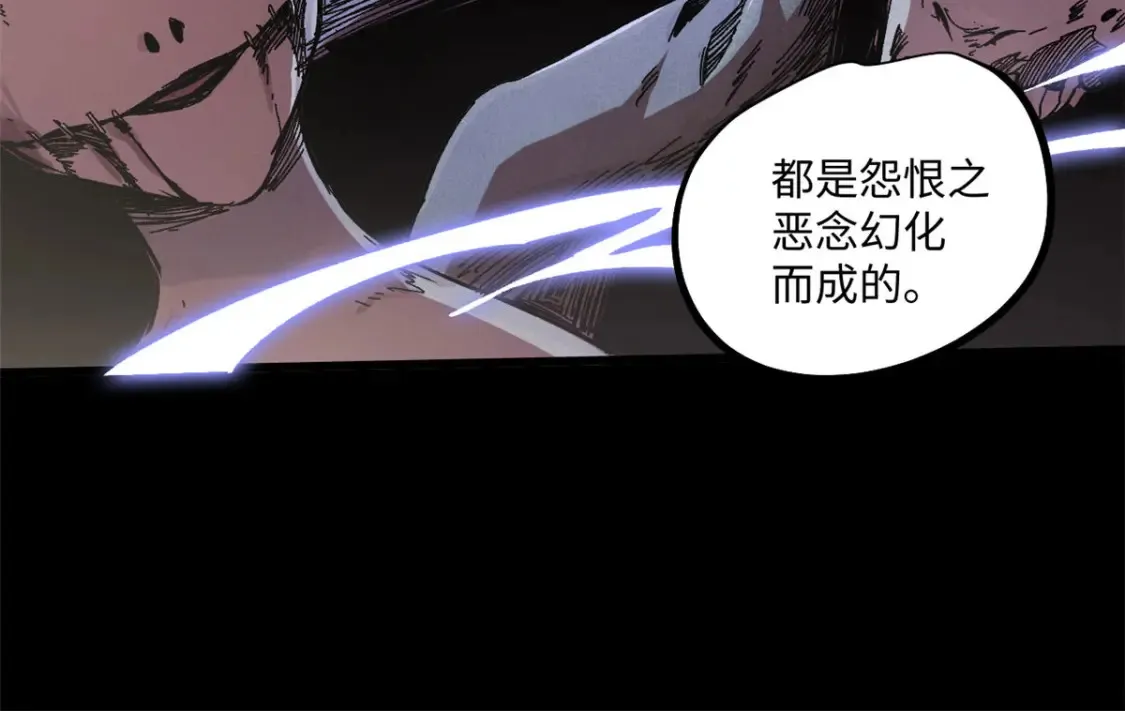 004 愿力珠9