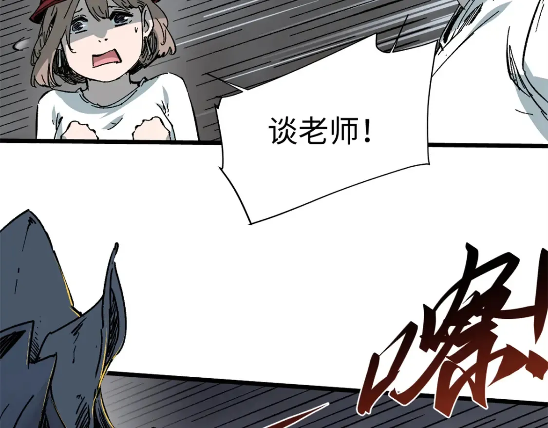 008 愿力珠的共鸣30