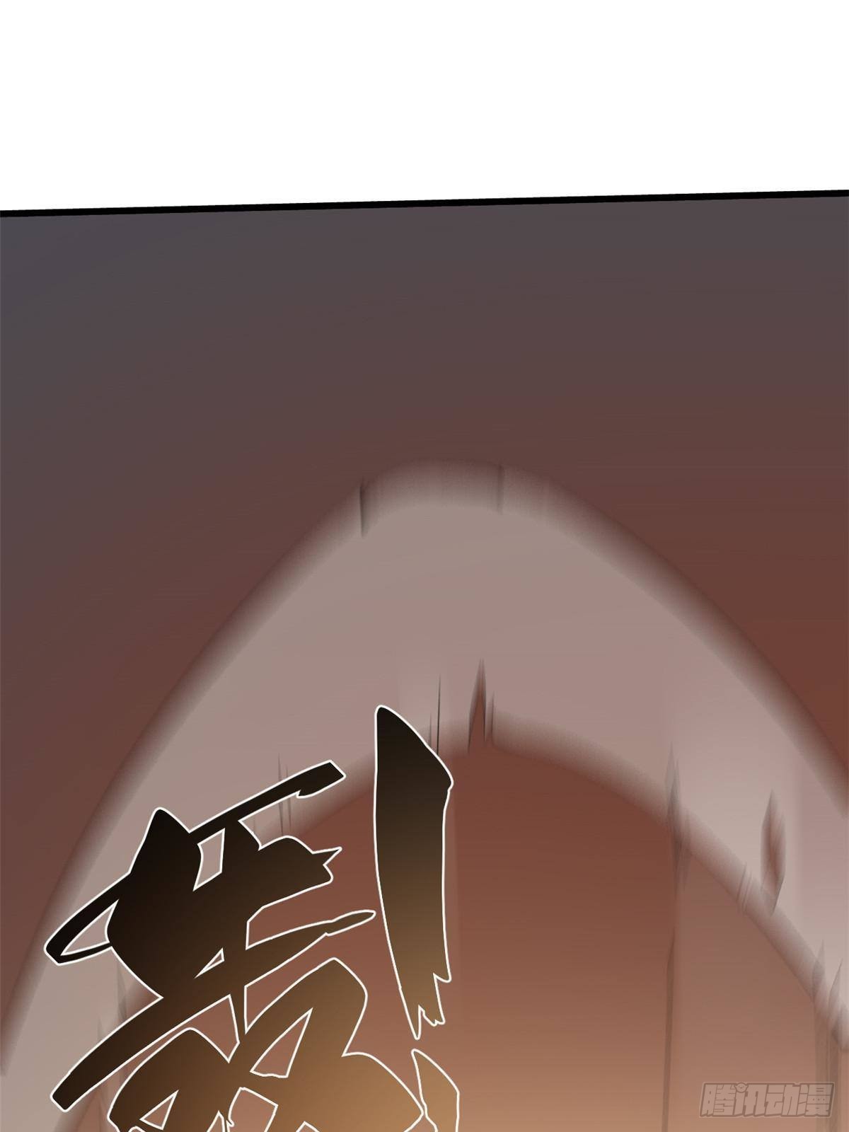 041 生死擂台50