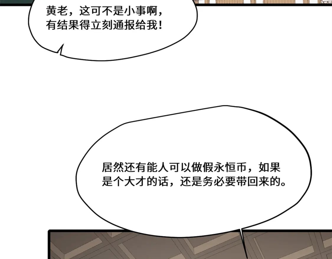 085 凤鸣山谷14