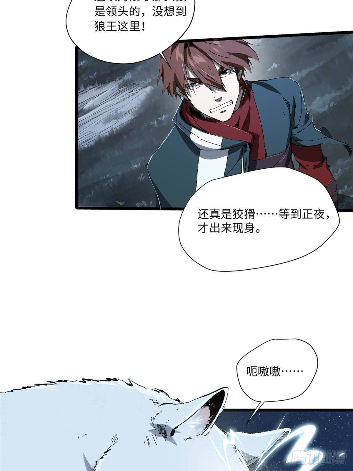 026 千钧一发11