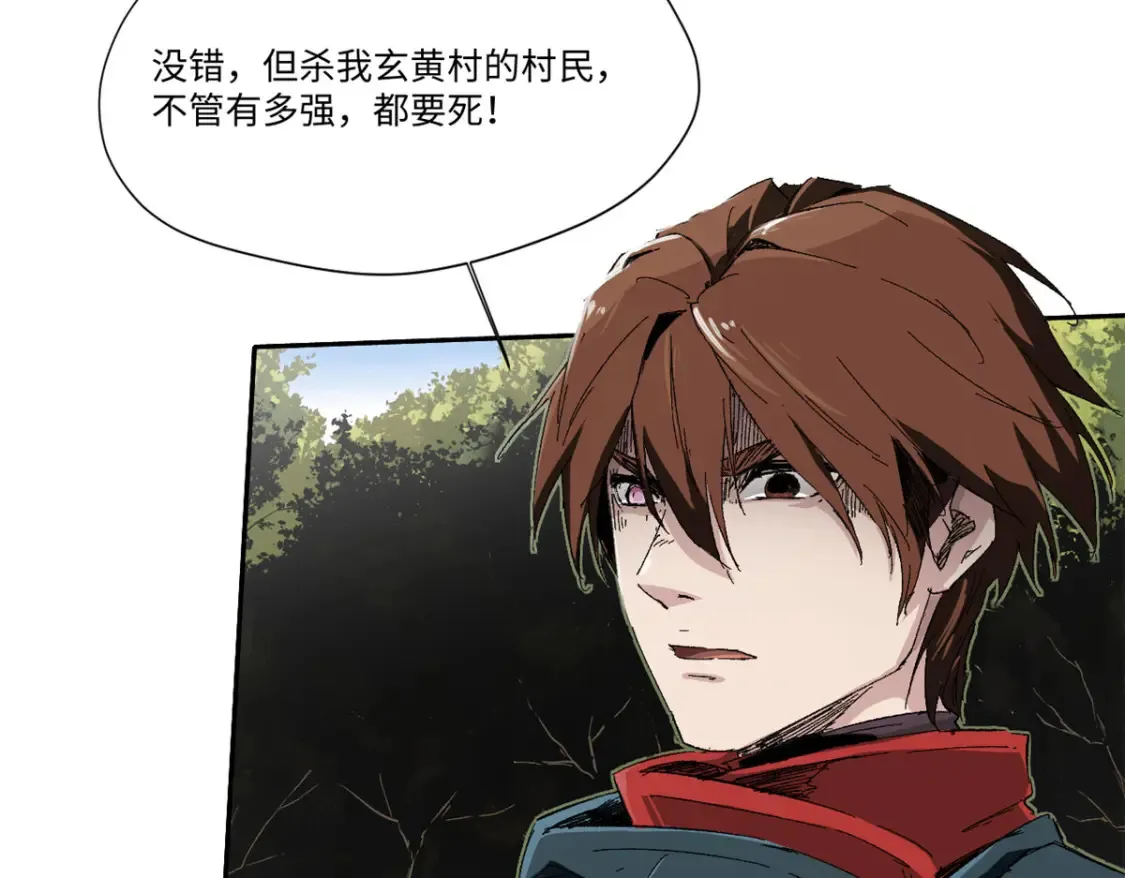 015 藏经阁33