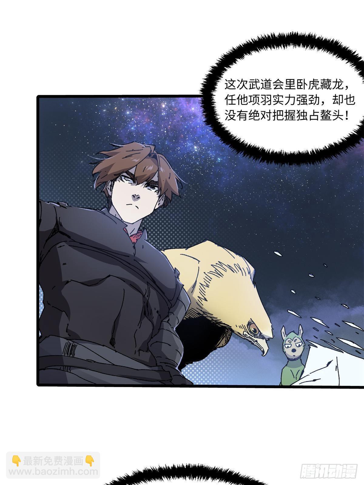 068 传送门26