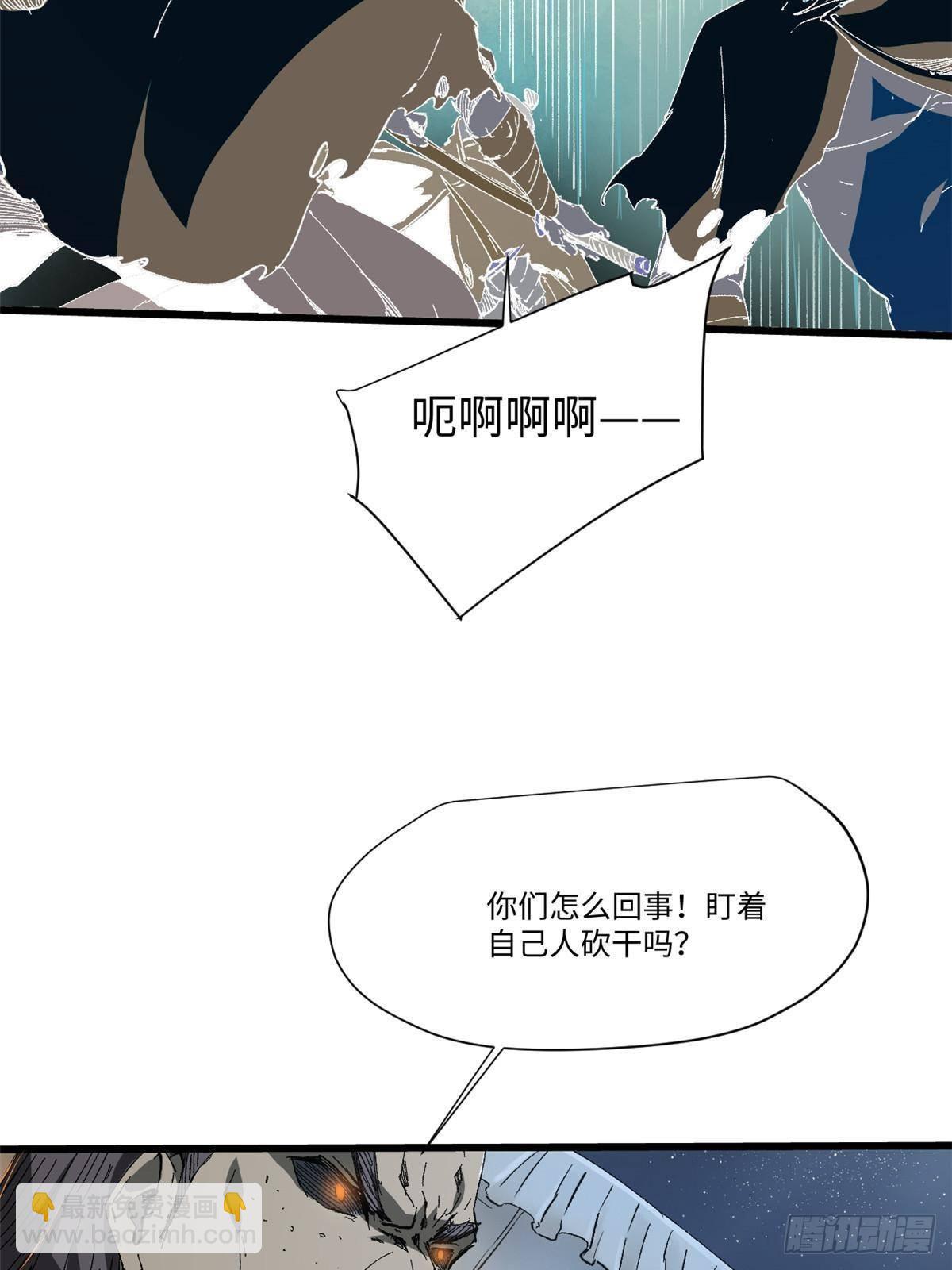 040 炸营35
