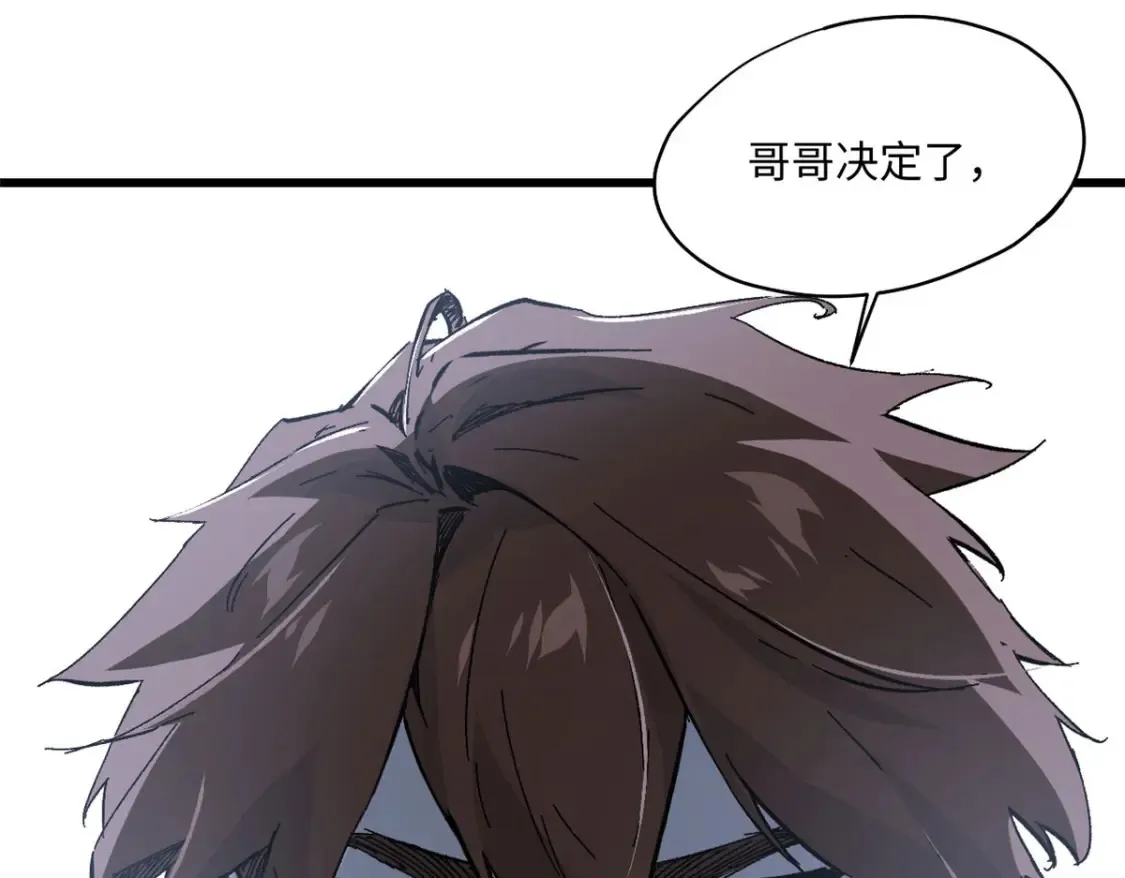 004 愿力珠48
