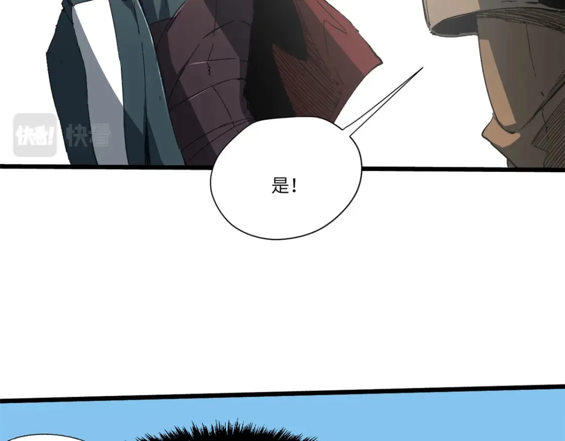 017 新命窍！27