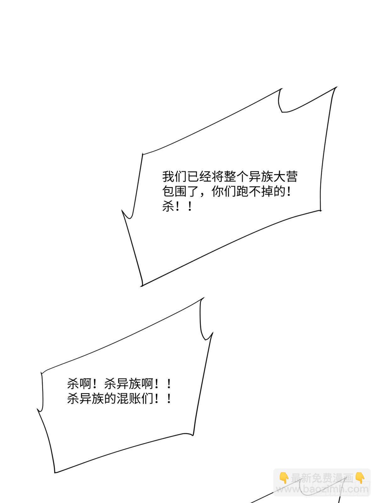 040 炸营12