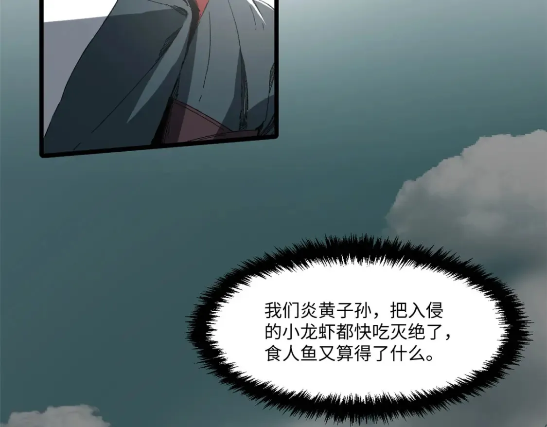 017 新命窍！94