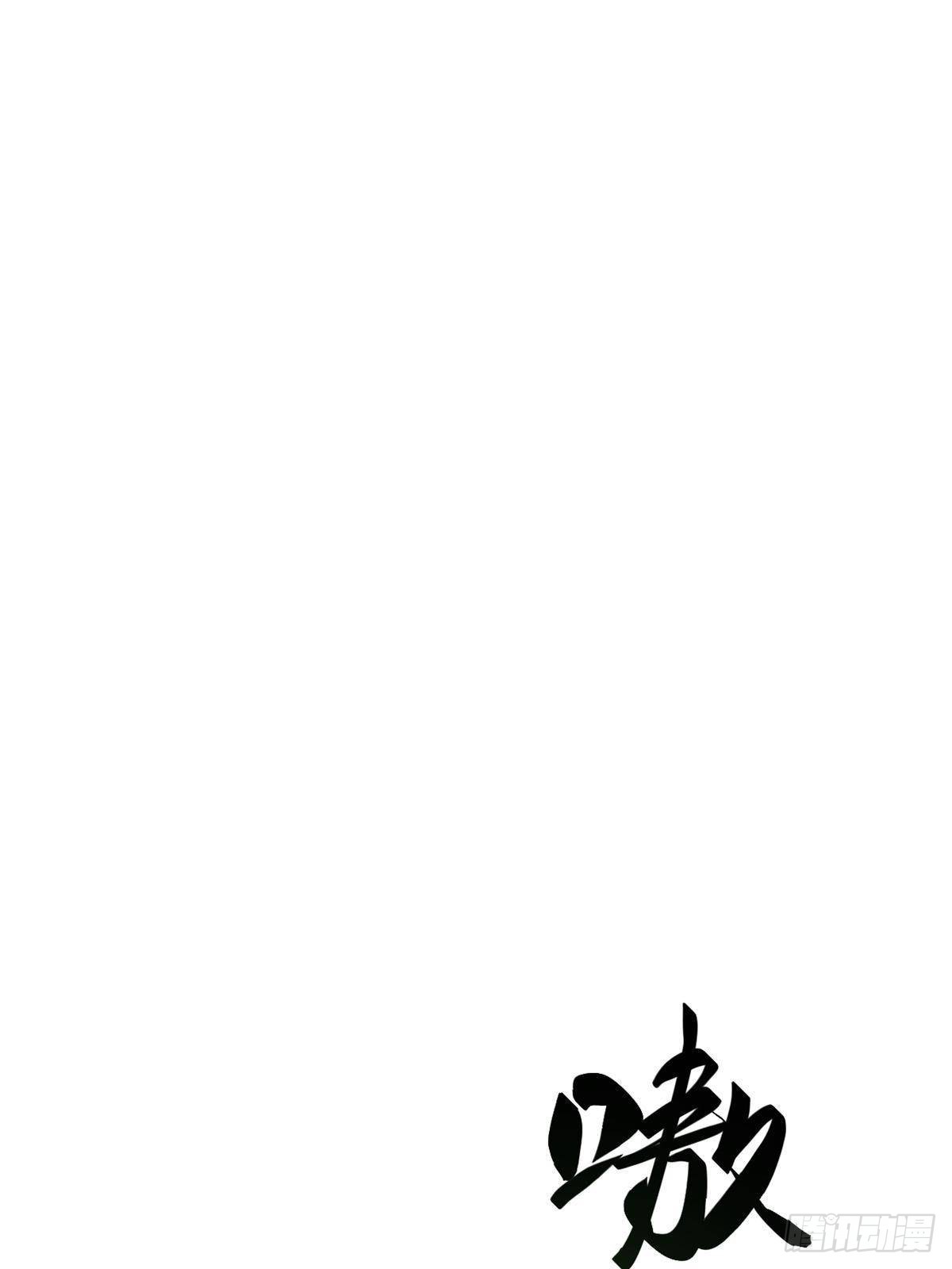 035 逃亡者35