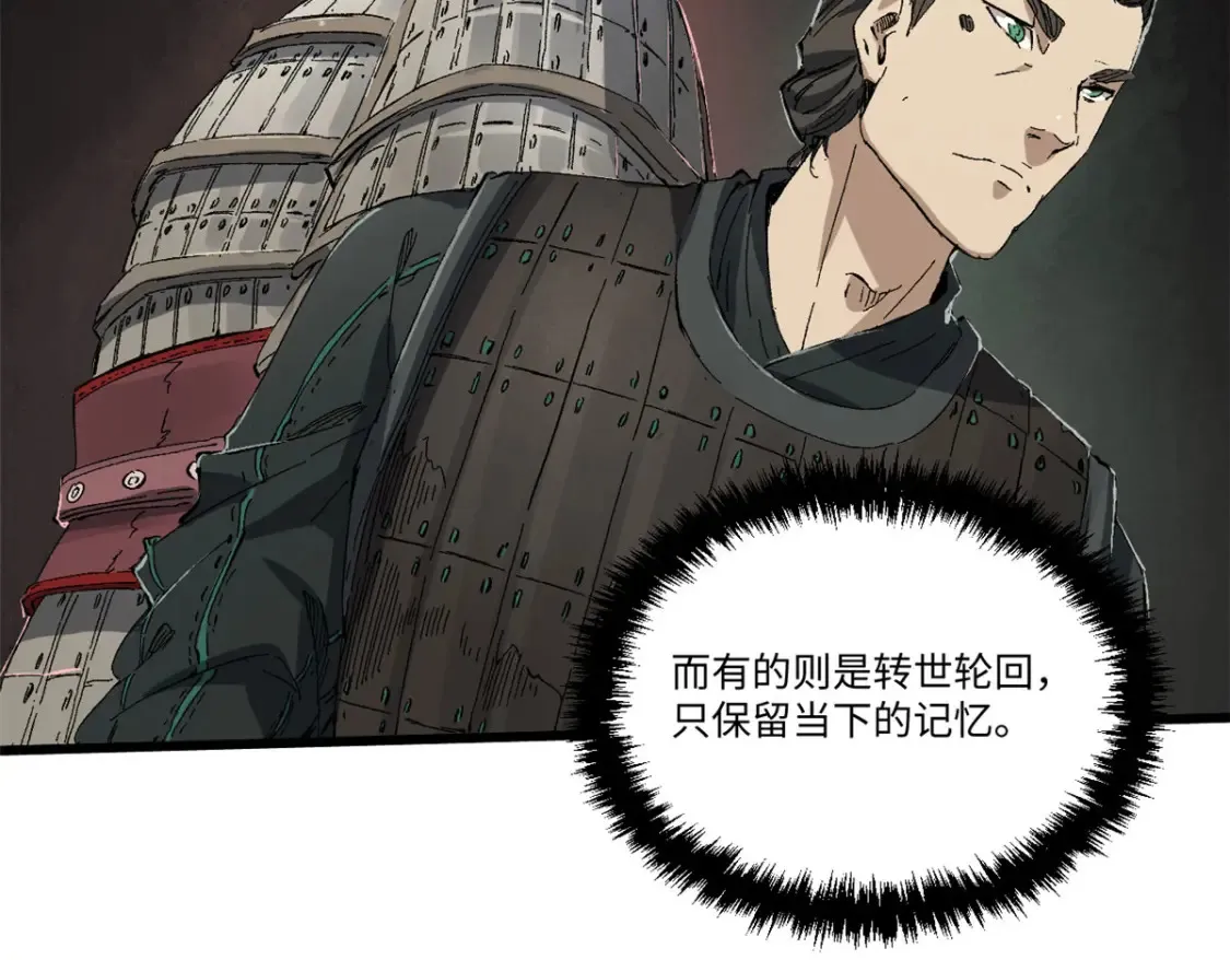 022 异次元魔方93