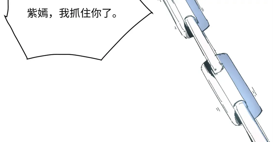 010 万界融合120