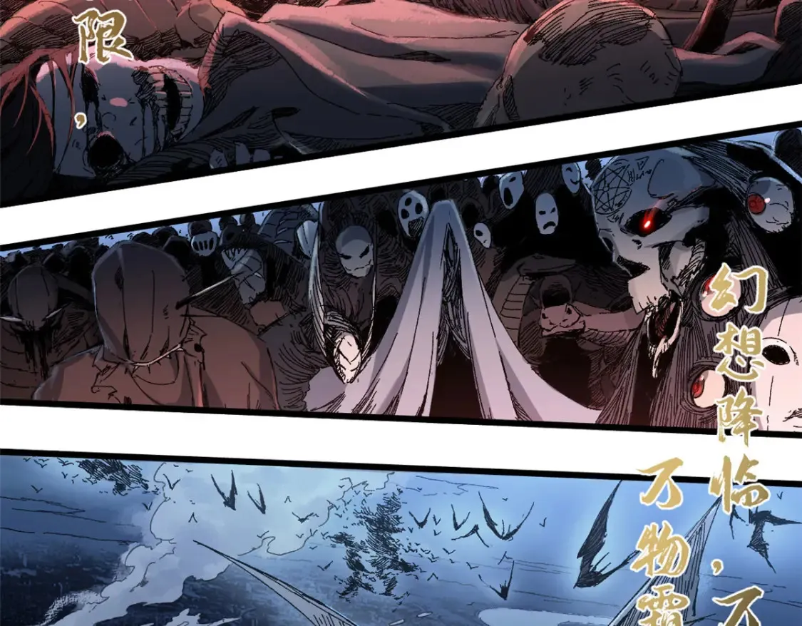 005 无字天书36