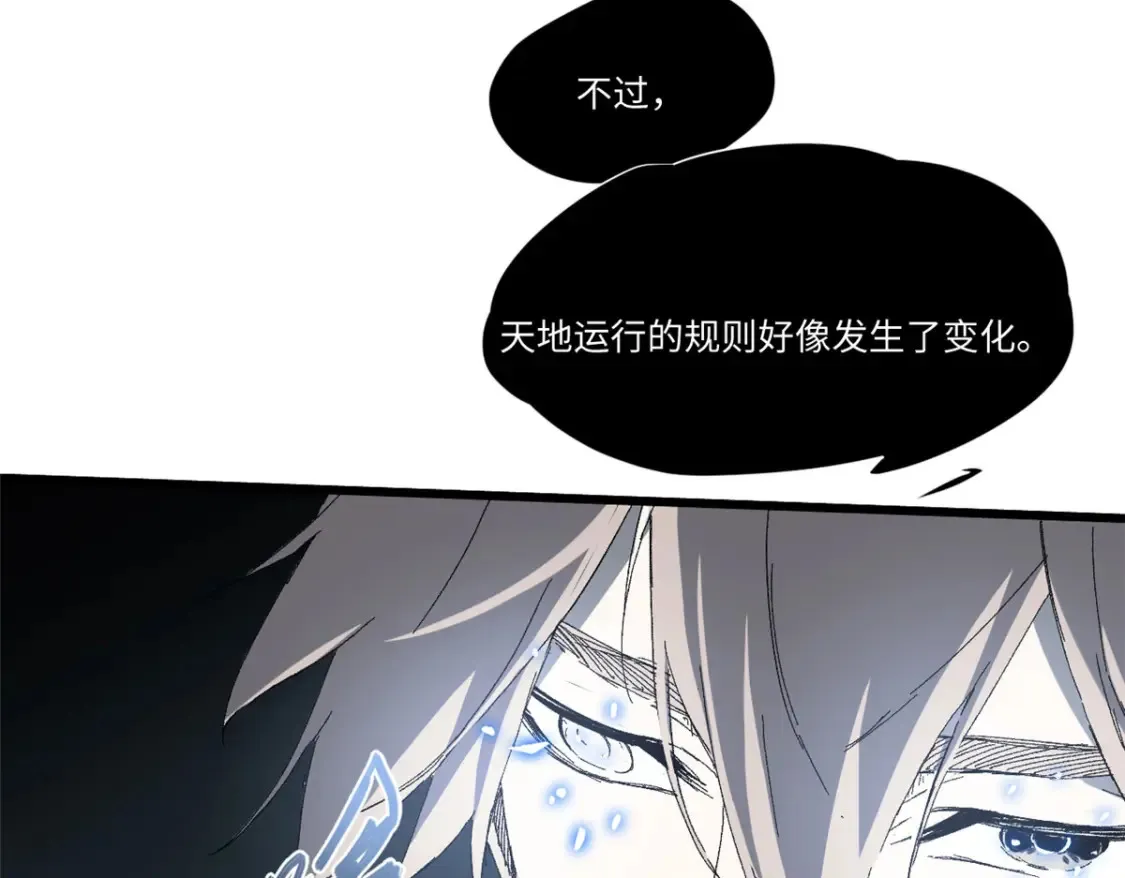 012 死战！70