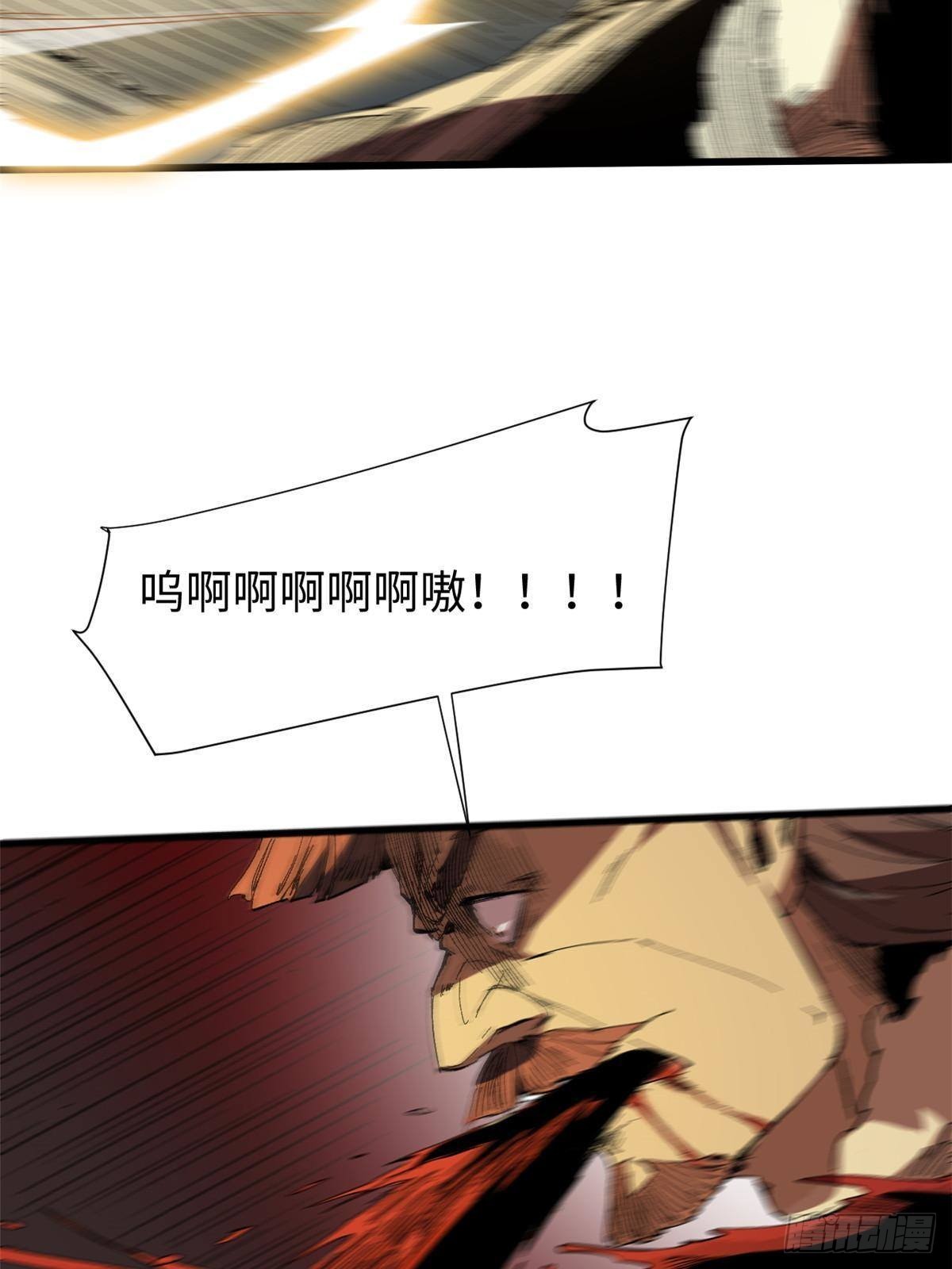042 势均力敌？65